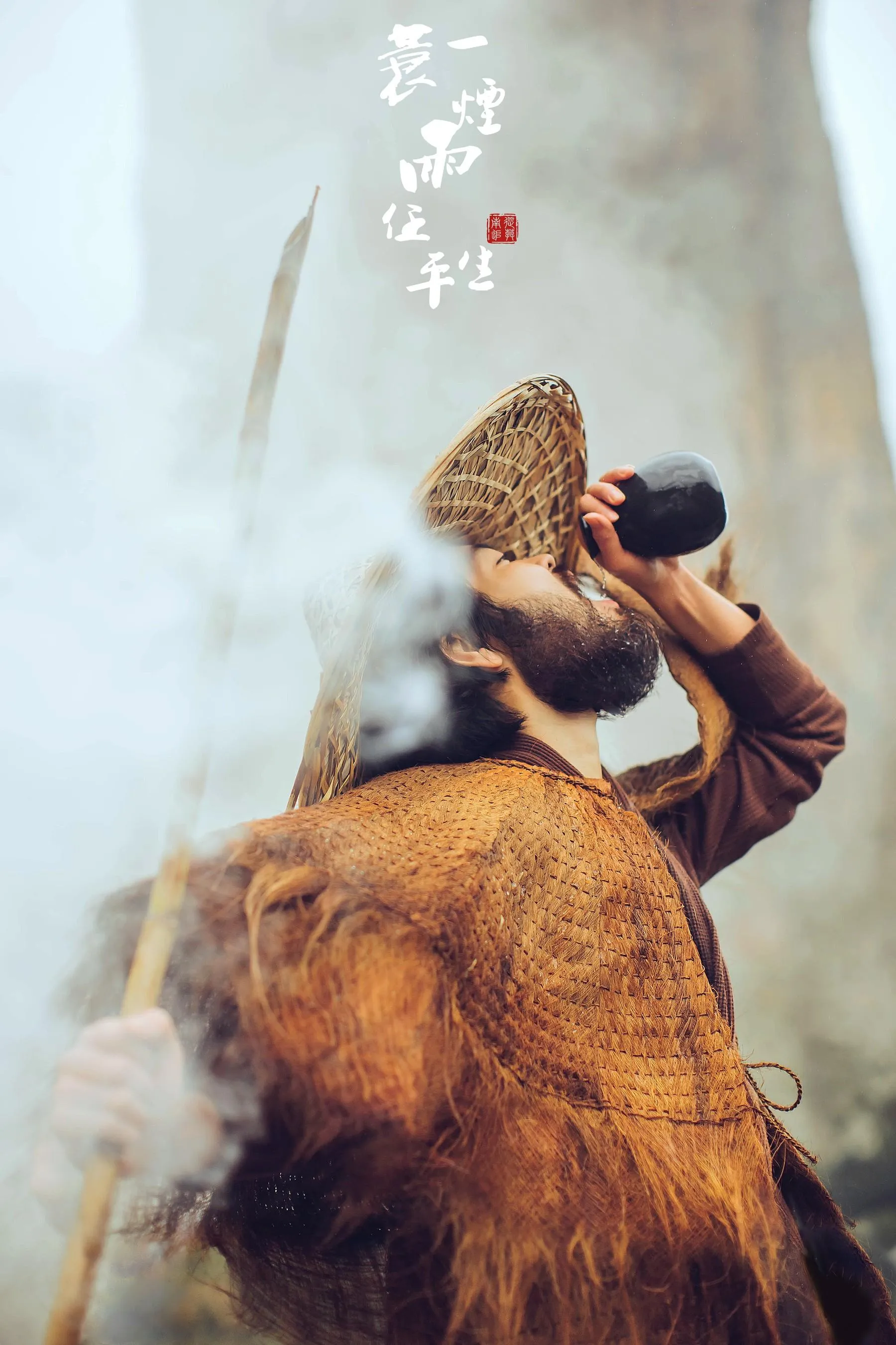 [YITUYU艺图语]2022.01.07 一蓑烟雨任平生 老乔 [31P]插图6
